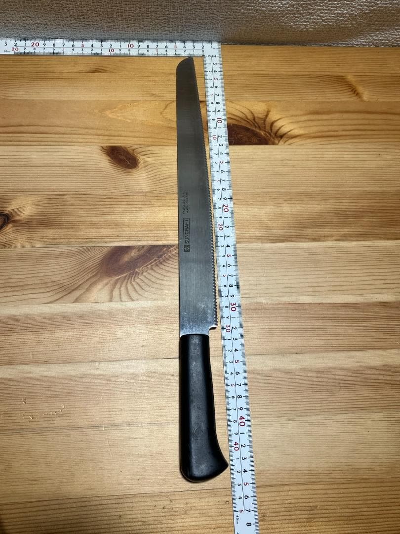 SUNCRAFT Bread Knife #D178