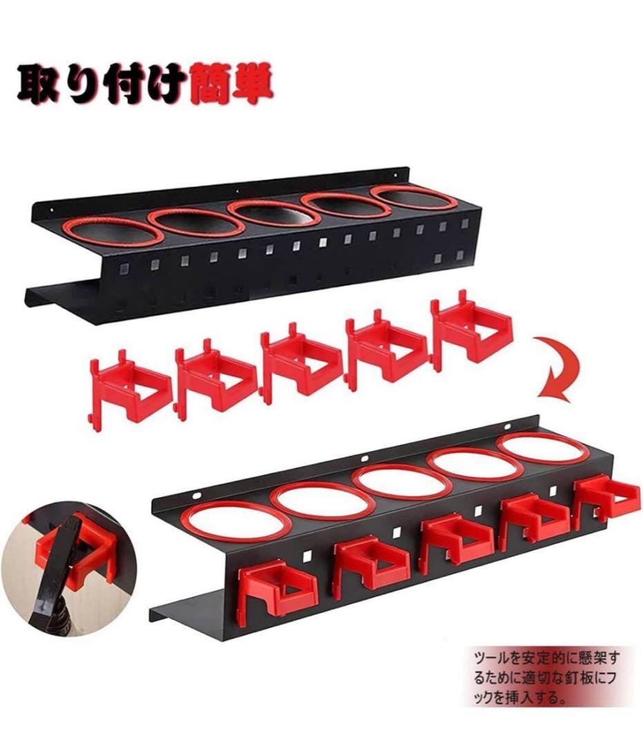 Tool Storage Rack Pegboard Hooks Wall Mount DIY Tools