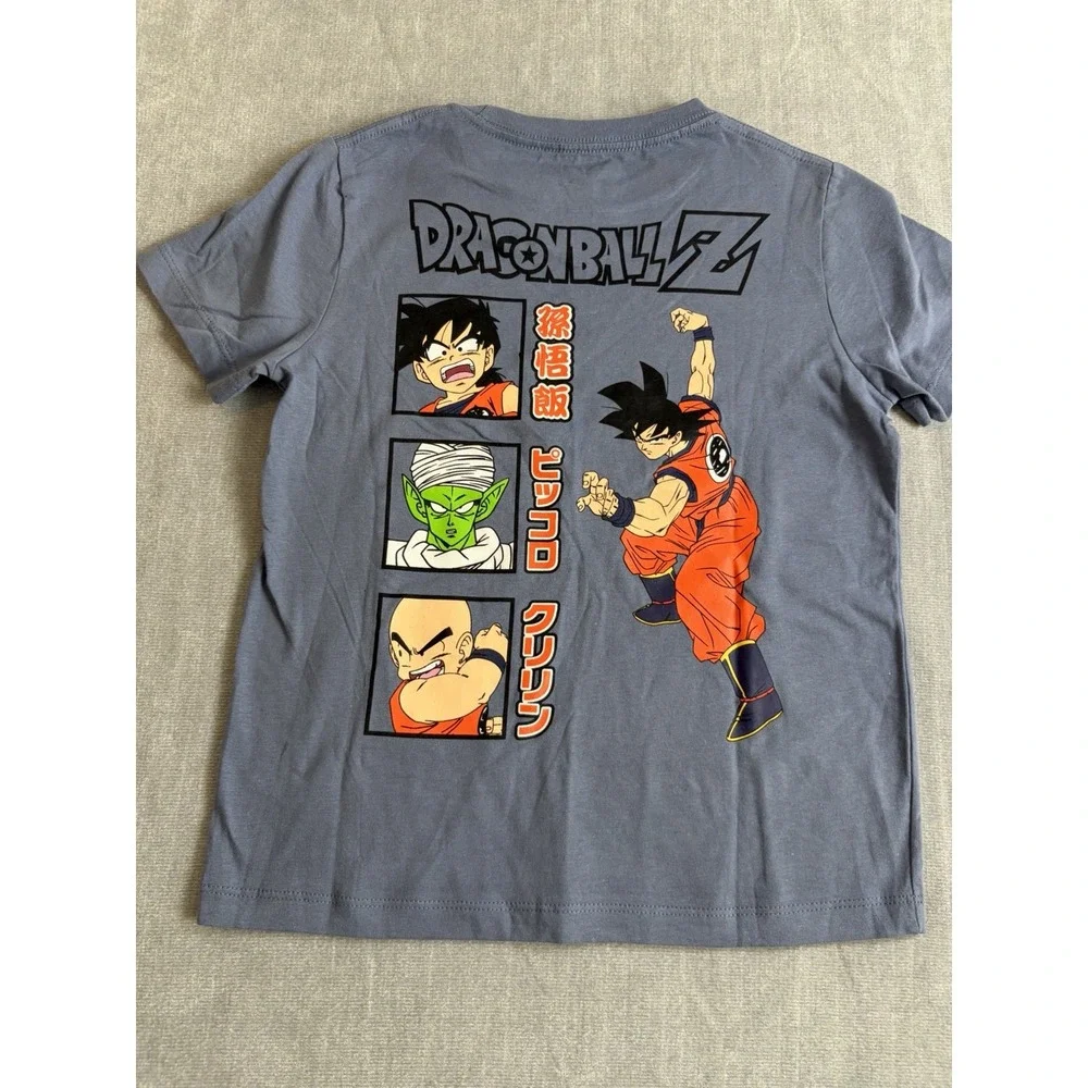 dragon ball z this dragon
