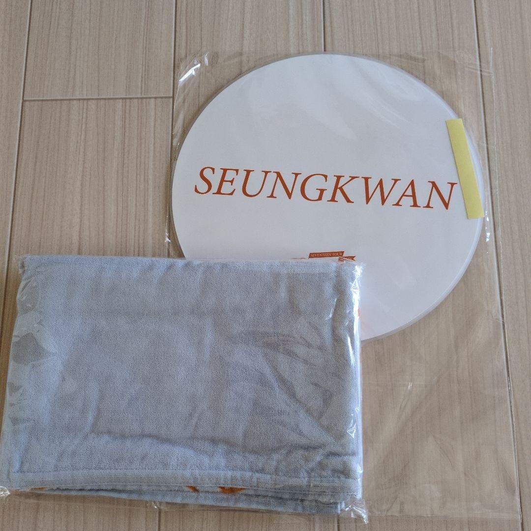 SEVENTEEN FOLLOW AGAIN Fan (Uchiwa) Hood Towel - Seungkwan