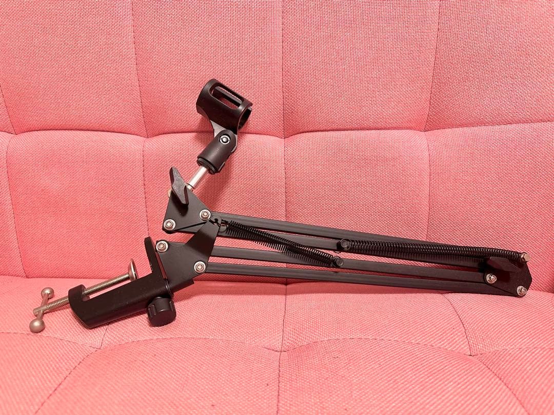 Microphone Arm Black