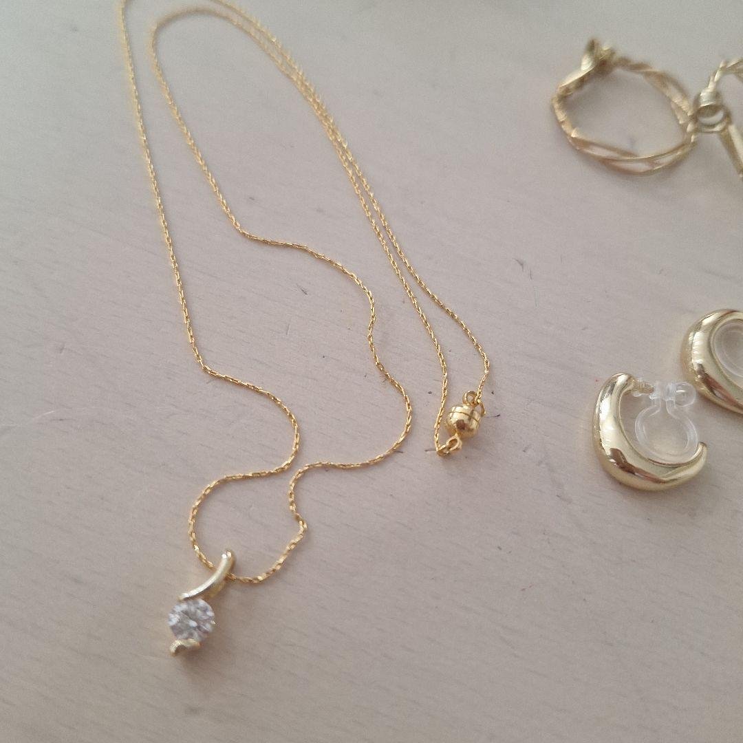 Accessory Set