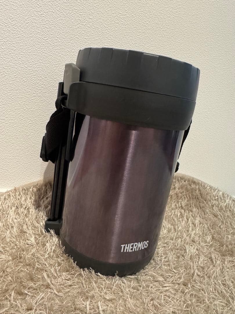 THERMOS Insulated Lunch Box Silver