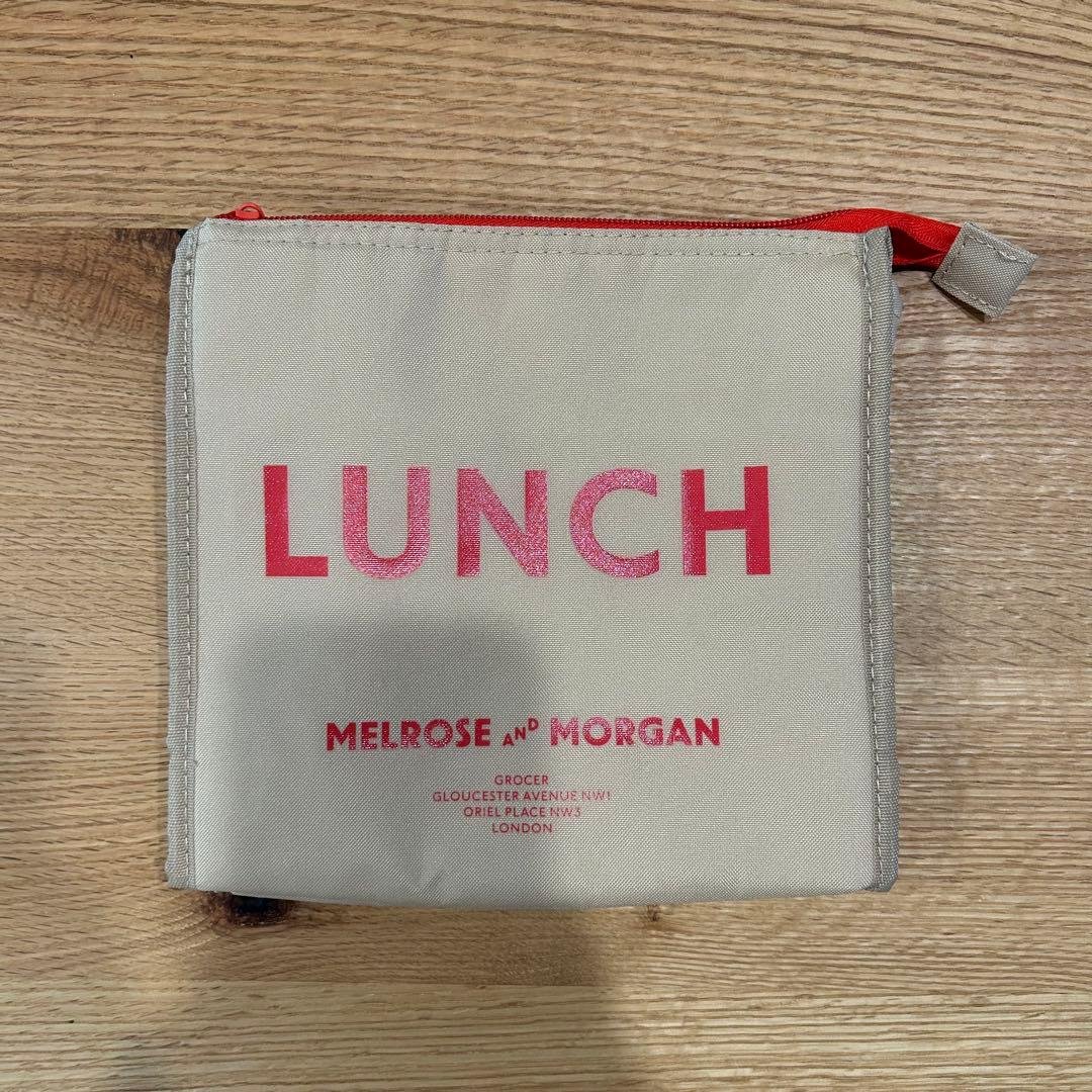 Melrose and Morgan Lunch Case Cooler Bag