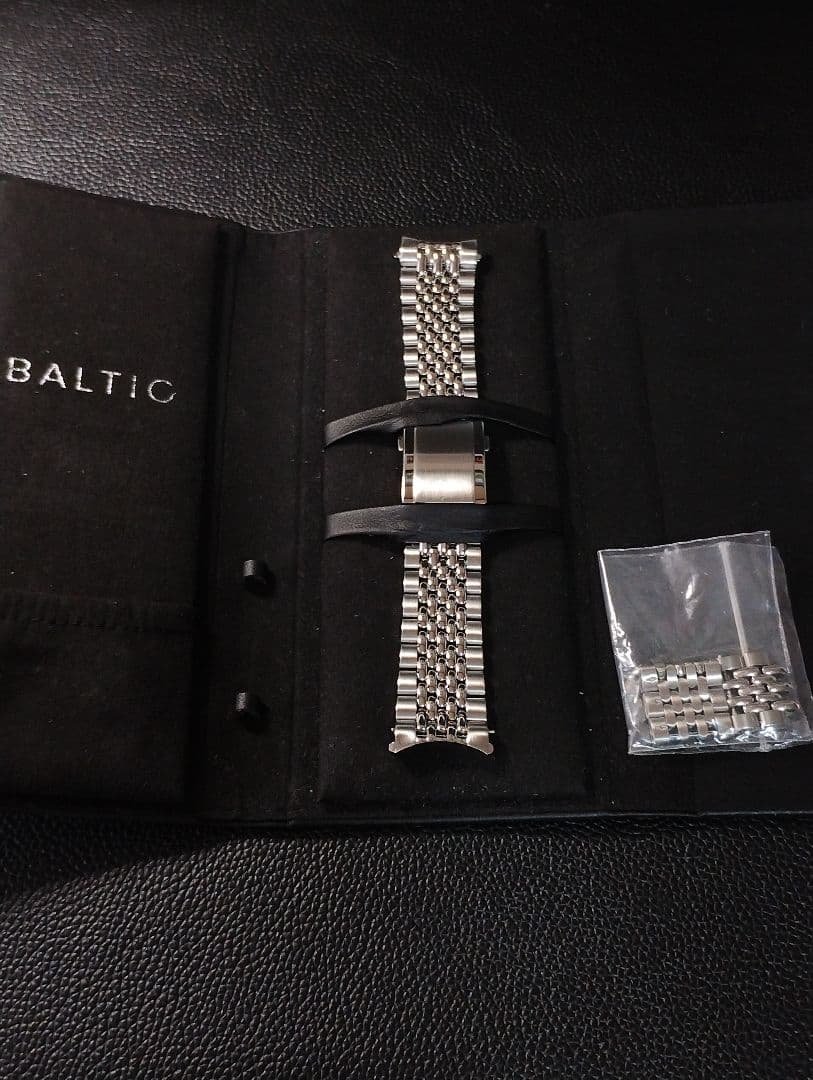 ★ [Beautiful Condition] BALTIC Rice Bracelet
